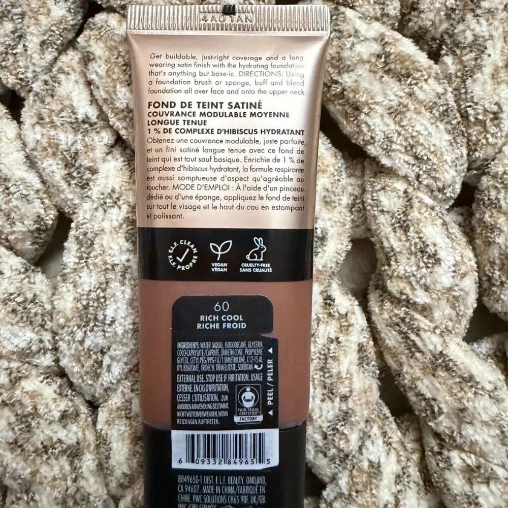Rich Cool 60 NEW, SEALED Elf Soft Glam Satin Foundation 1oz